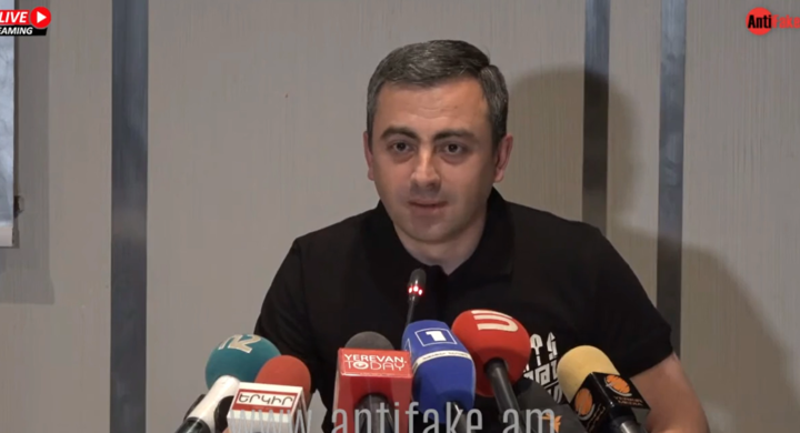 any